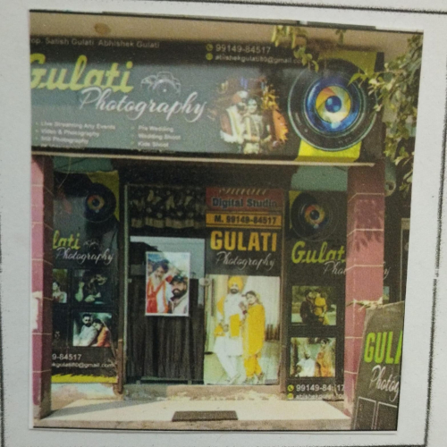 PPA PUNJAB - GULATI PHOTOGRAPHY