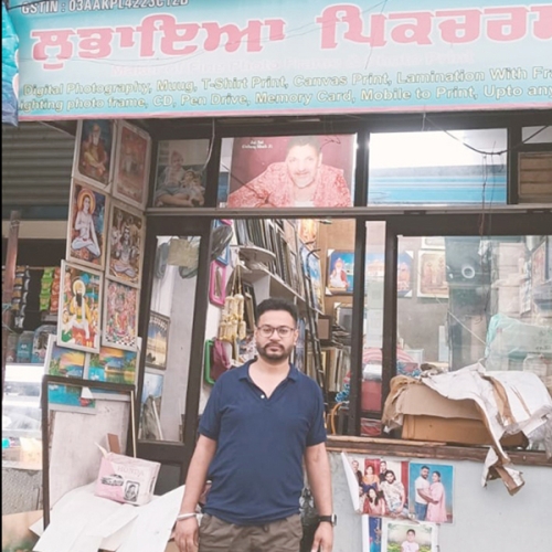 PPA PUNJAB - Lubhaya Pictures 