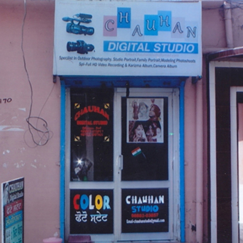 PPA PUNJAB - Chauhan Digital Studio