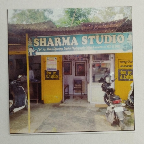 PPA PUNJAB - Sharma Studio