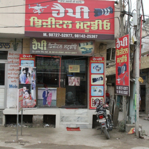PPA PUNJAB - Happy Digital Studio