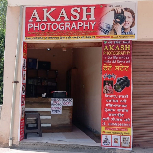 PPA PUNJAB - Akash Photography