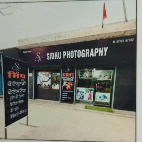 PPA PUNJAB - Sidhu Photography