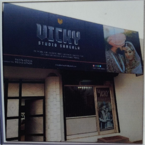 PPA PUNJAB - Vicky studio Sangala