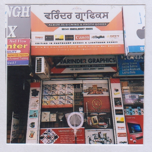 PPA PUNJAB - Varinder Graphics 