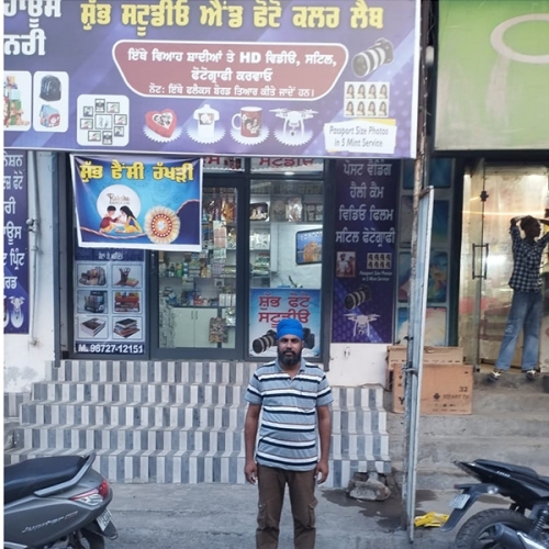 PPA PUNJAB - Shubh Photo Studio