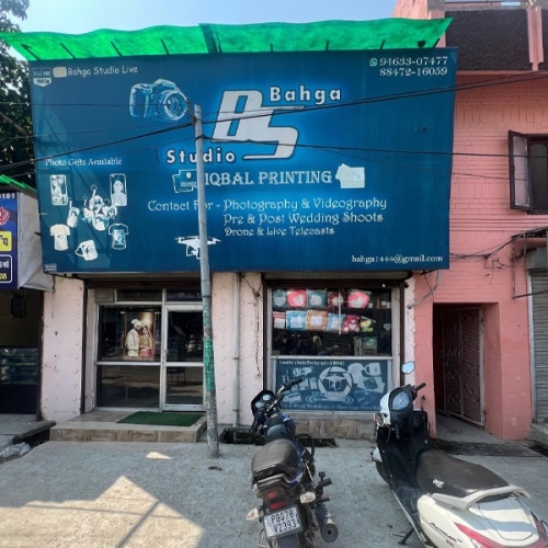 PPA PUNJAB - Bahga Digital Studio