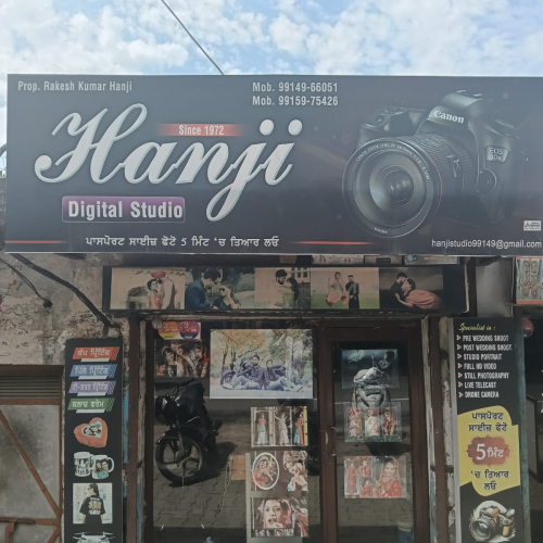 PPA PUNJAB - HANJI  STUDIO 