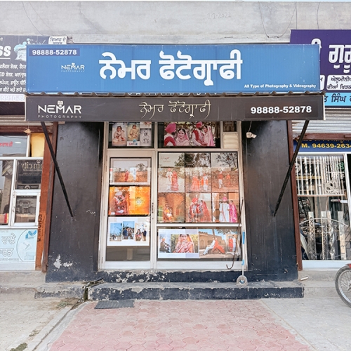PPA PUNJAB - Nemar Photography 