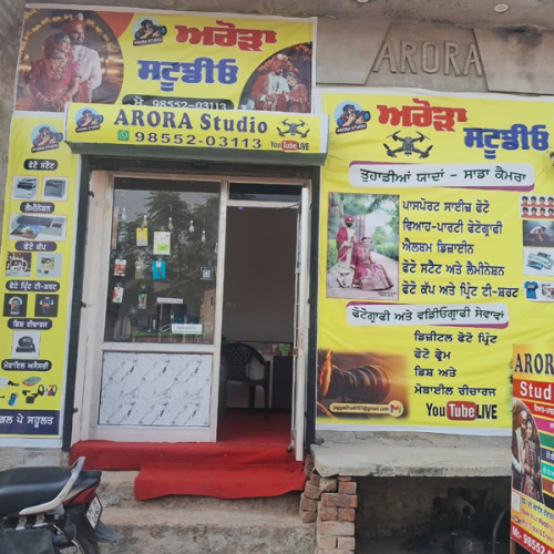 PPA PUNJAB - ARORA STUDIO