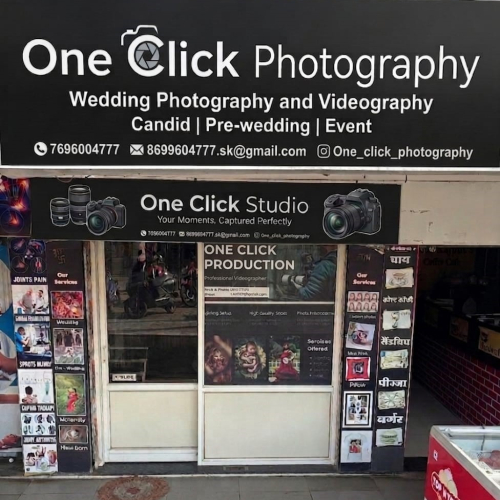 PPA PUNJAB - One Click Photography