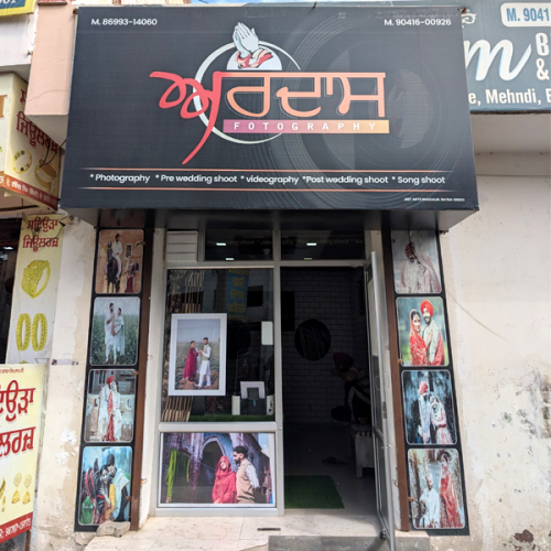 PPA PUNJAB - Ardas.photography