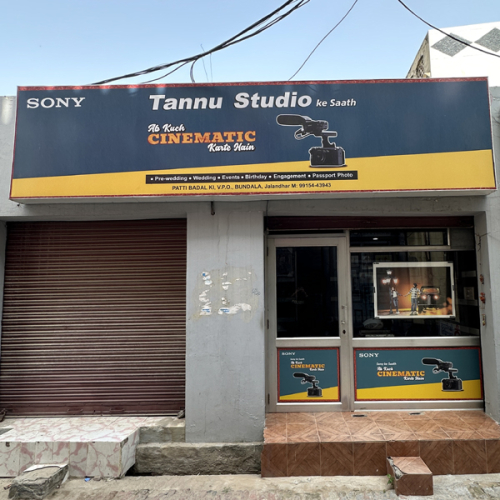 PPA PUNJAB - Tanu  Studio