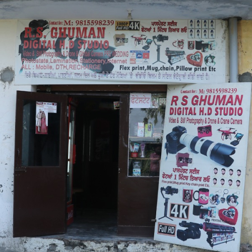 PPA PUNJAB - R.S Ghuman Digital H.D Studio 