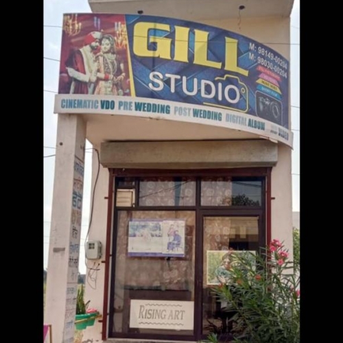 PPA PUNJAB - Gill Studio