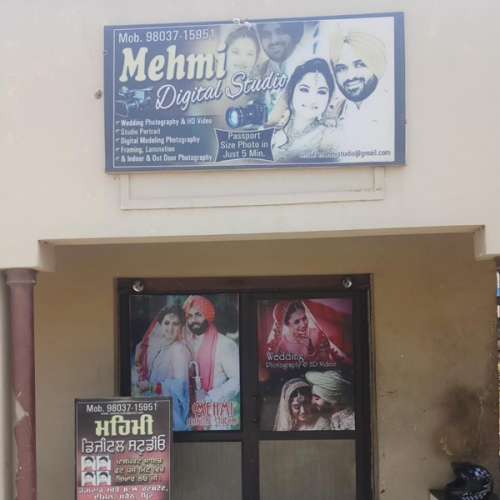 PPA PUNJAB - Mehmi Digital Studio