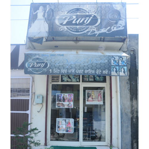 PPA PUNJAB - Punj Studio