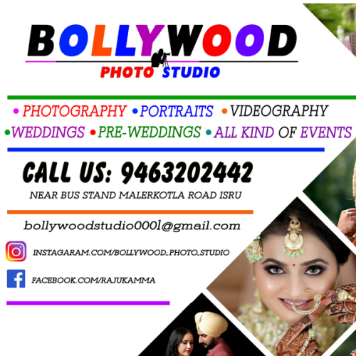 PPA PUNJAB - Bollywood Photo Studio