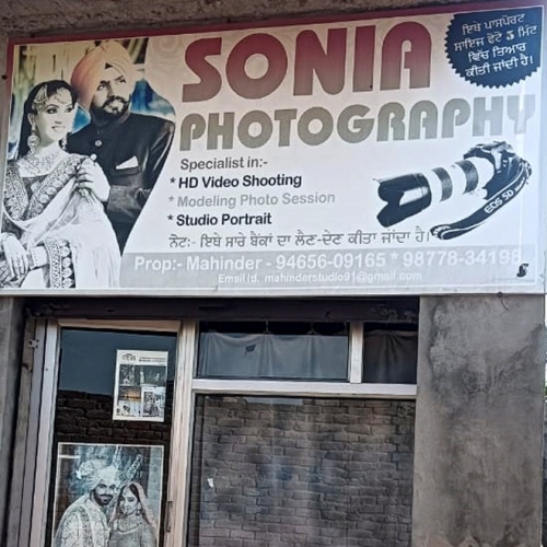 PPA PUNJAB - Sonia Photography