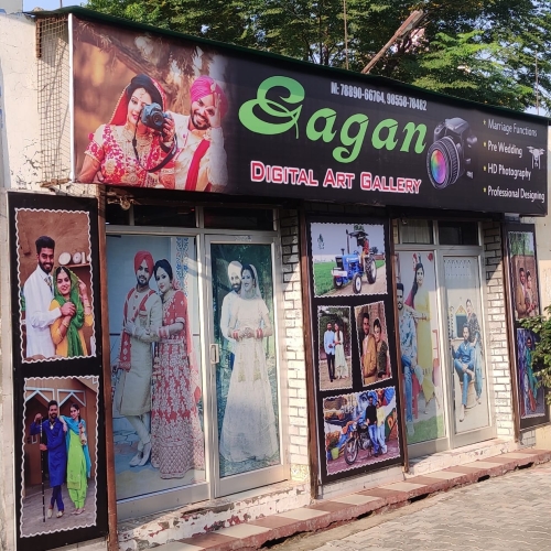 PPA PUNJAB - Gagan Digital Art Gallery