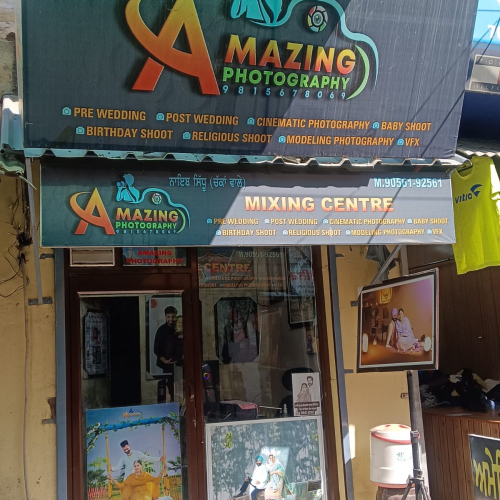 PPA PUNJAB - Amazing Photography