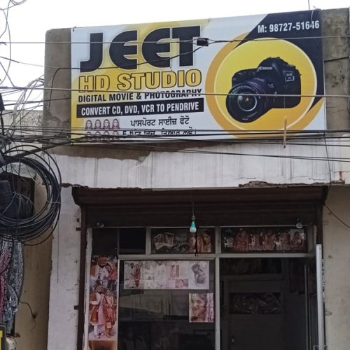PPA PUNJAB - Jeet Digital Studio