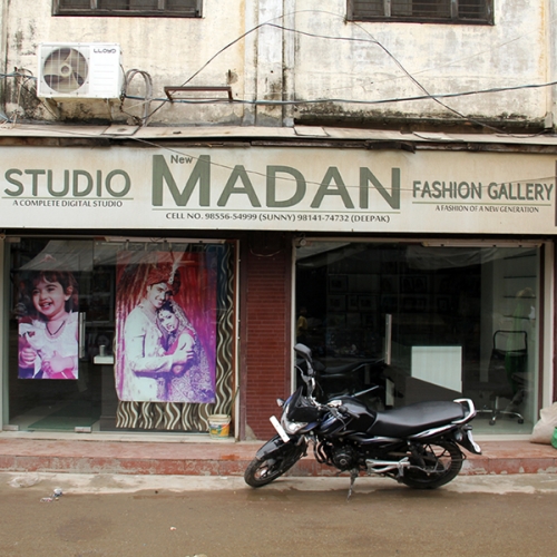 PPA PUNJAB - New Madan Studio