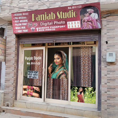 PPA PUNJAB - Panjab Studio