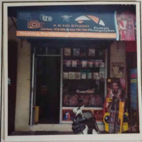 PPA PUNJAB - A.K HD Studio 