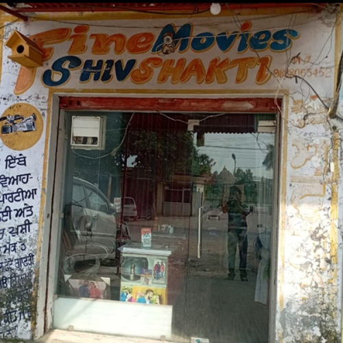 PPA PUNJAB - Shiv Shakti Studio 