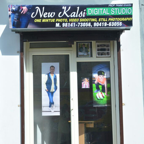 PPA PUNJAB - NEW KALSI DIGITAL STUDIO