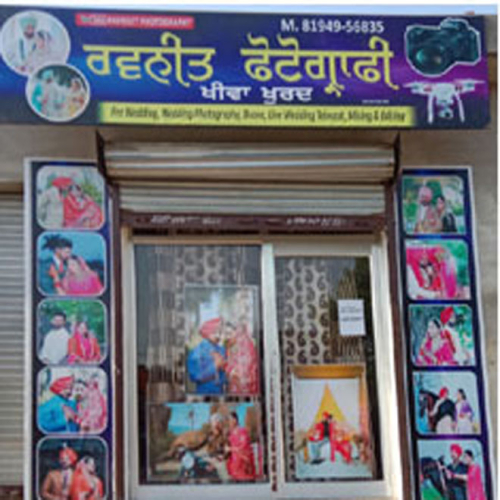 PPA PUNJAB - ravneet photography