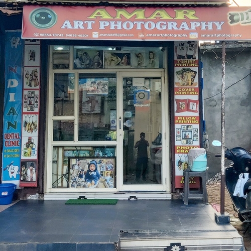 PPA PUNJAB - Amar Studio