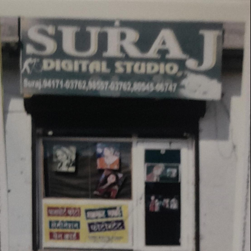 PPA PUNJAB - SURAJ DIGITAL STUDIO 