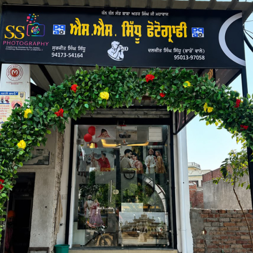 PPA PUNJAB - SS Sidhu  Photography 