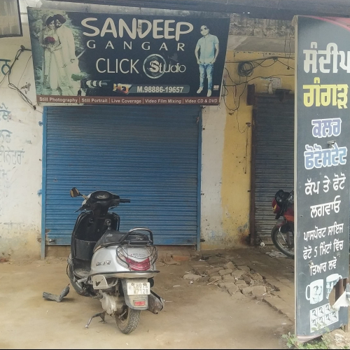 PPA PUNJAB - Sandeep Gangar Studio