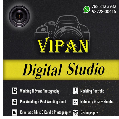 PPA PUNJAB - Vipan Digital Studio