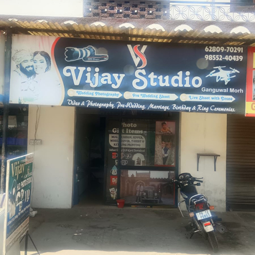 PPA PUNJAB - Vijay Studio