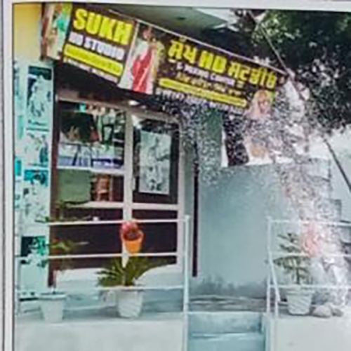 PPA PUNJAB - Sukh HD Studio