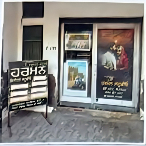 PPA PUNJAB - HARMAN STUDIO 