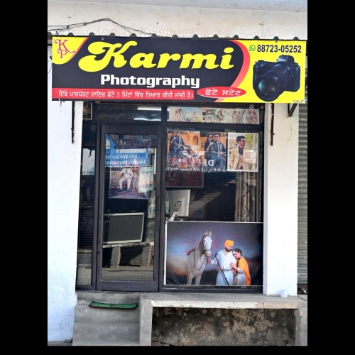 PPA PUNJAB - Karami Photography