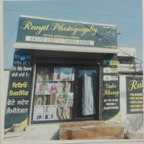 PPA PUNJAB - Ranjit Photography