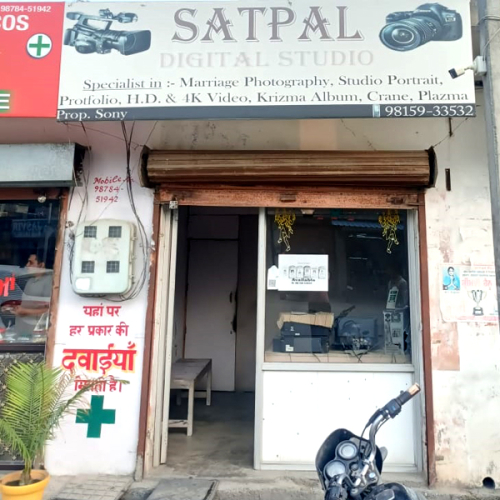 PPA PUNJAB - Satpal Studio 