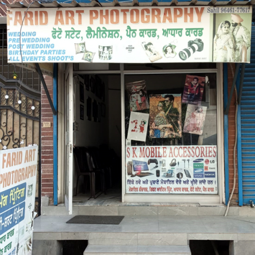 PPA PUNJAB -  Farid Art Photography