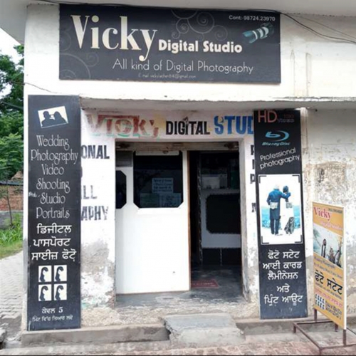 PPA PUNJAB - Vicky Digital Studio