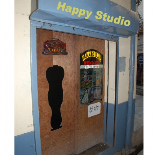 PPA PUNJAB - Happy Studio