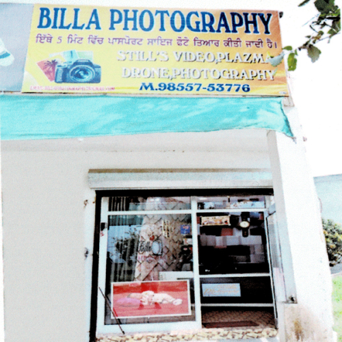 PPA PUNJAB - Billa Photography