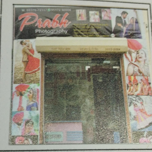 PPA PUNJAB - PRABH PHOTOGRAPHY 