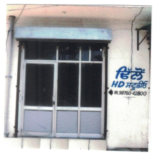 PPA PUNJAB - Dhillon Photography