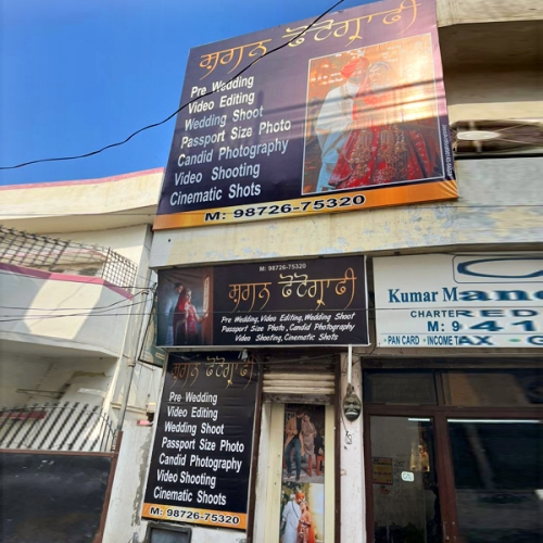 PPA PUNJAB - Shagan Photography